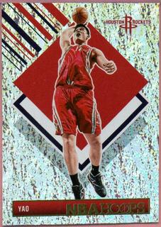 Yao Ming