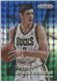 Ersan Ilyasova