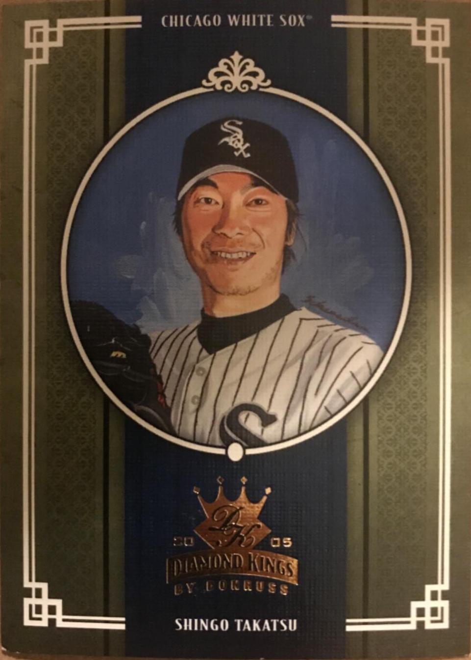 Shingo Takatsu #64 Baseball Cards 2005 Donruss Diamond Kings