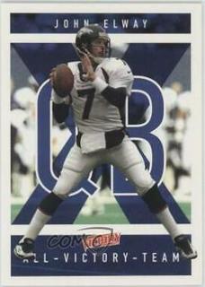 John Elway