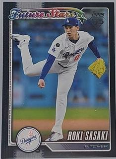 Roki Sasaki