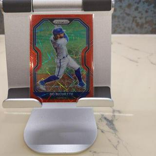 Bo Bichette