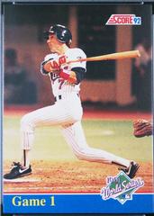 Greg Gagne #B1 Baseball Cards 1992 Score Factory Set Prices