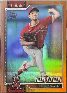 Yusei Kikuchi