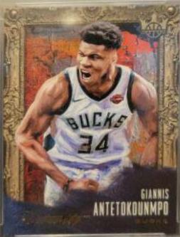 Giannis Antetokounmpo #4 Basketball Cards 2018 Panini Court Kings Portraits