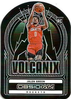 Jalen Green