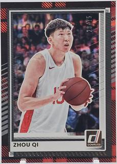 Zhou Qi