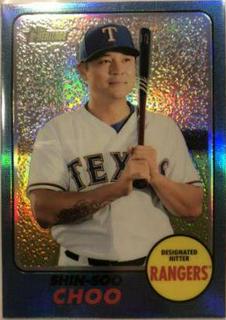 Shin Soo Choo