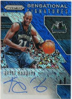 Kevin Garnett