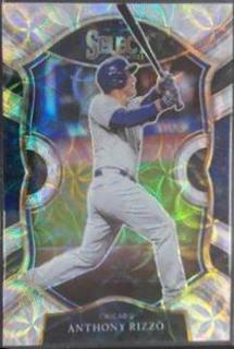 Anthony Rizzo
