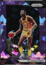 Wilt Chamberlain