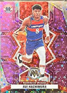 Rui Hachimura