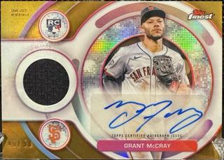 Grant McCray
