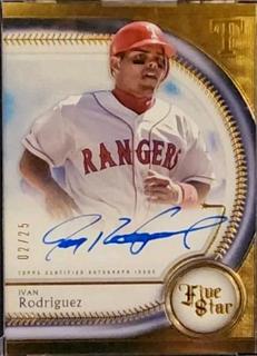 Ivan Rodriguez