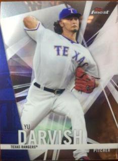 Yu Darvish