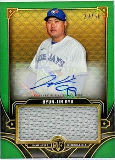 Hyun Jin Ryu