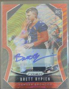 Brett Rypien