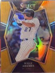 Willy Adames