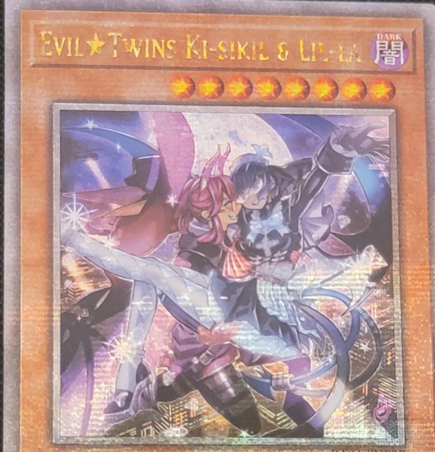 Evil Twins Ki-sikil & Lil-la [Quarter Century Secret Rare Evil Twins Ki-sikil & Lil-la [Quarter Century Secret Rare