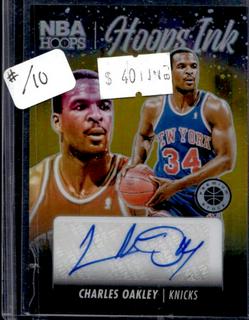 Charles Oakley