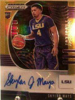 Skylar Mays