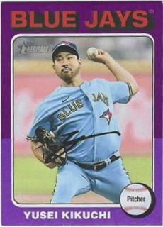 Yusei Kikuchi