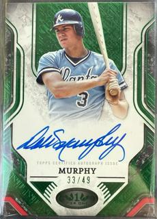 Dale Murphy