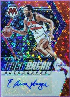 Elvin Hayes