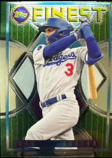 Chris Taylor