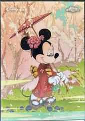 Minnie Mouse