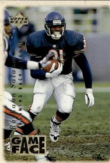 Rahsaan Salaam