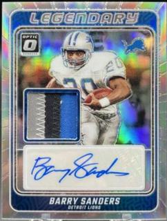 Barry Sanders