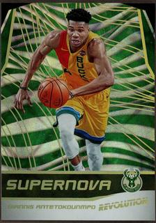 Giannis Antetokounmpo
