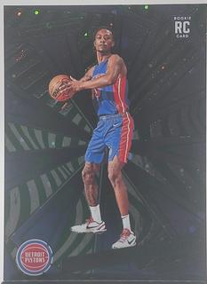 Ron Holland II
