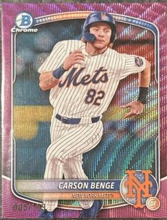 Carson Benge