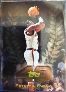 Patrick Ewing