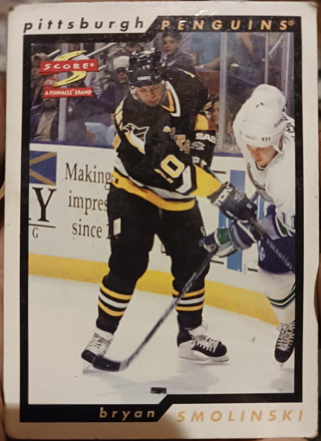 Bryon smolinski #88 Hockey Cards 1996 Pinnacle