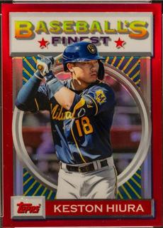 Keston Hiura