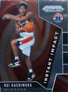 Rui Hachimura