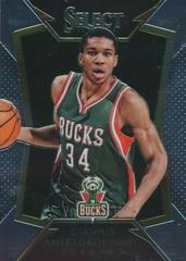 Giannis Antetokounmpo #75 Prices | 2014 Panini Select | Basketball