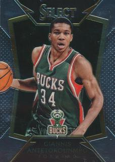 Giannis Antetokounmpo