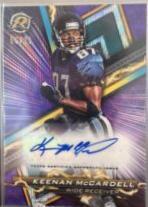 Keenan McCardell