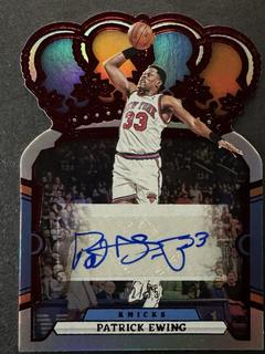 Patrick Ewing