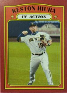 Keston Hiura