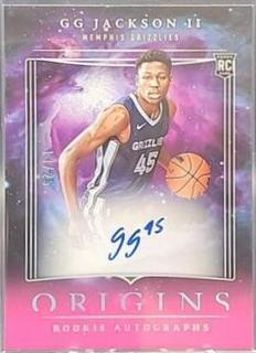 GG Jackson II