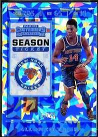 Allonzo Trier