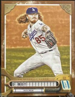 Dustin May