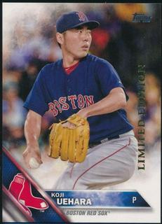 Koji Uehara