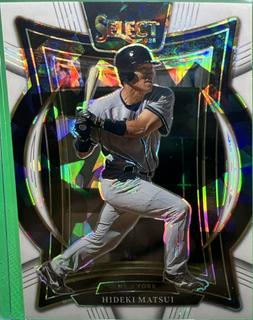 Hideki Matsui