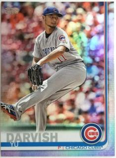 Yu Darvish